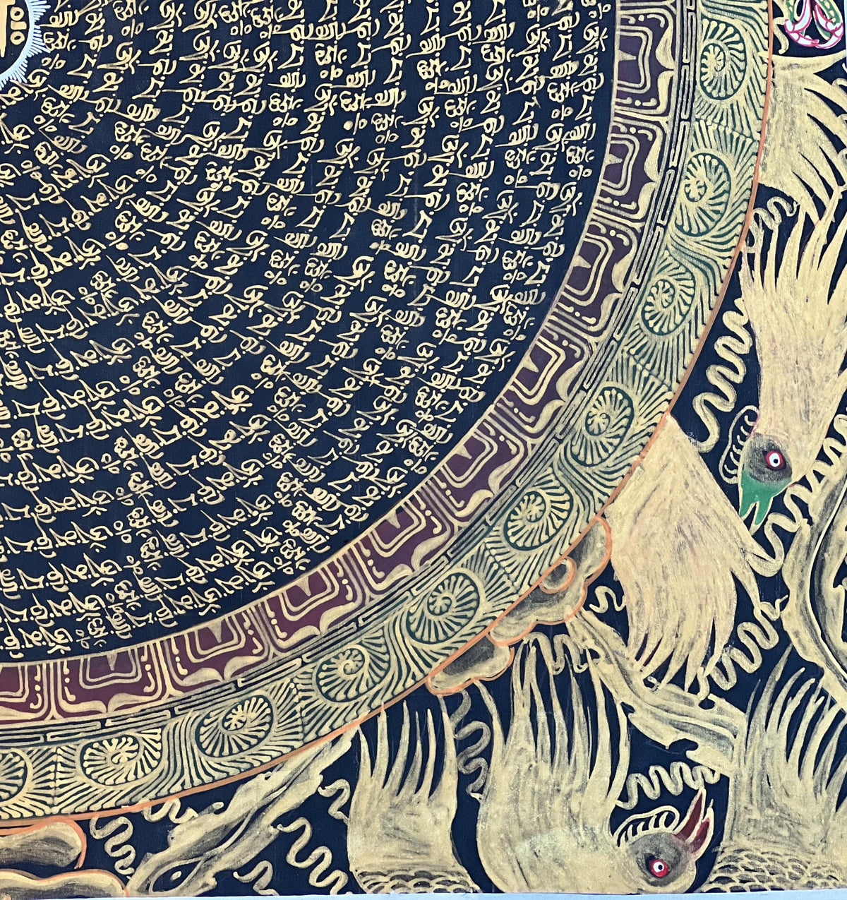 Dragon Mandala Thangka Painting, Om Mani Padme Hum, Tibetan Art