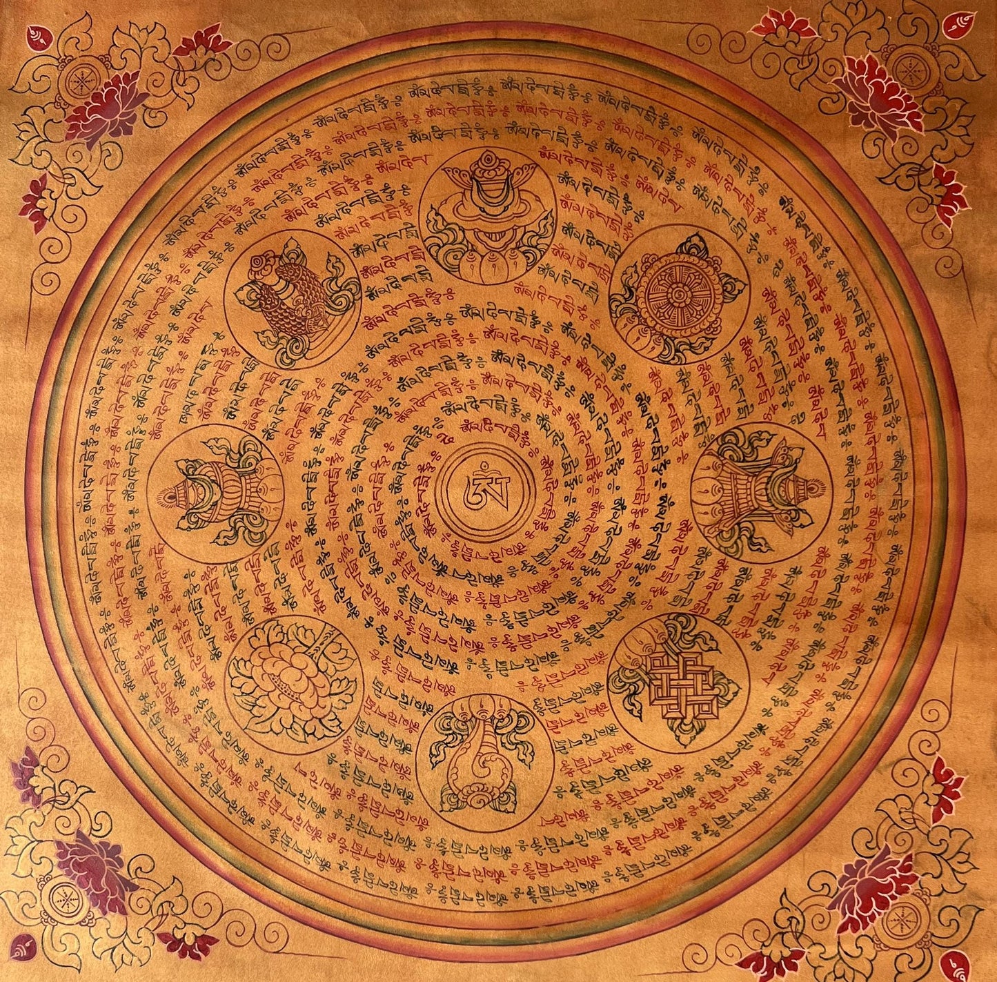 Hand-Painted Tibetan Mandala Thangka, Om Mani Padme Hum, Auspicious Symbols