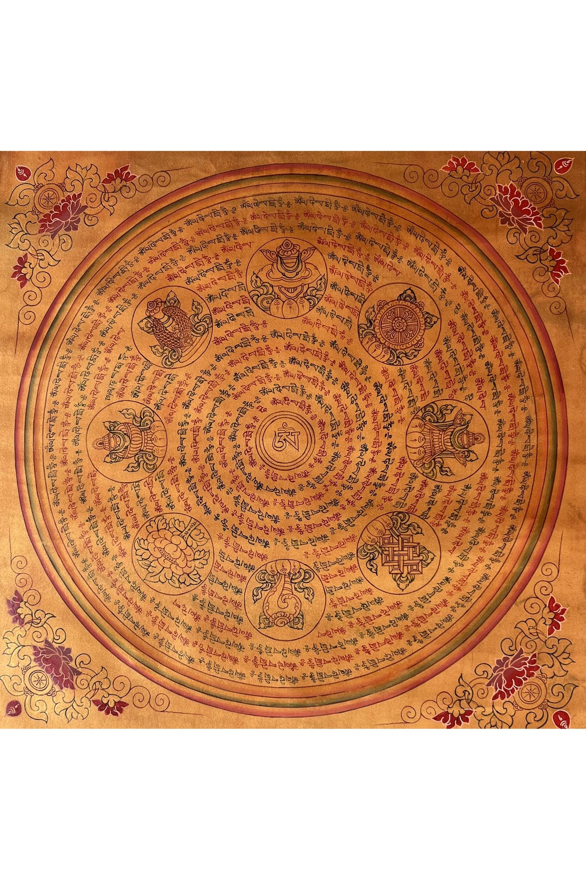 Hand-Painted Tibetan Mandala Thangka, Om Mani Padme Hum, Auspicious Symbols