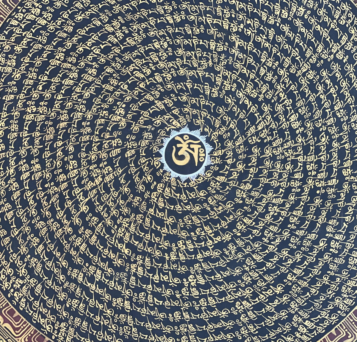 Dragon Mandala Thangka Painting, Om Mani Padme Hum, Tibetan Art