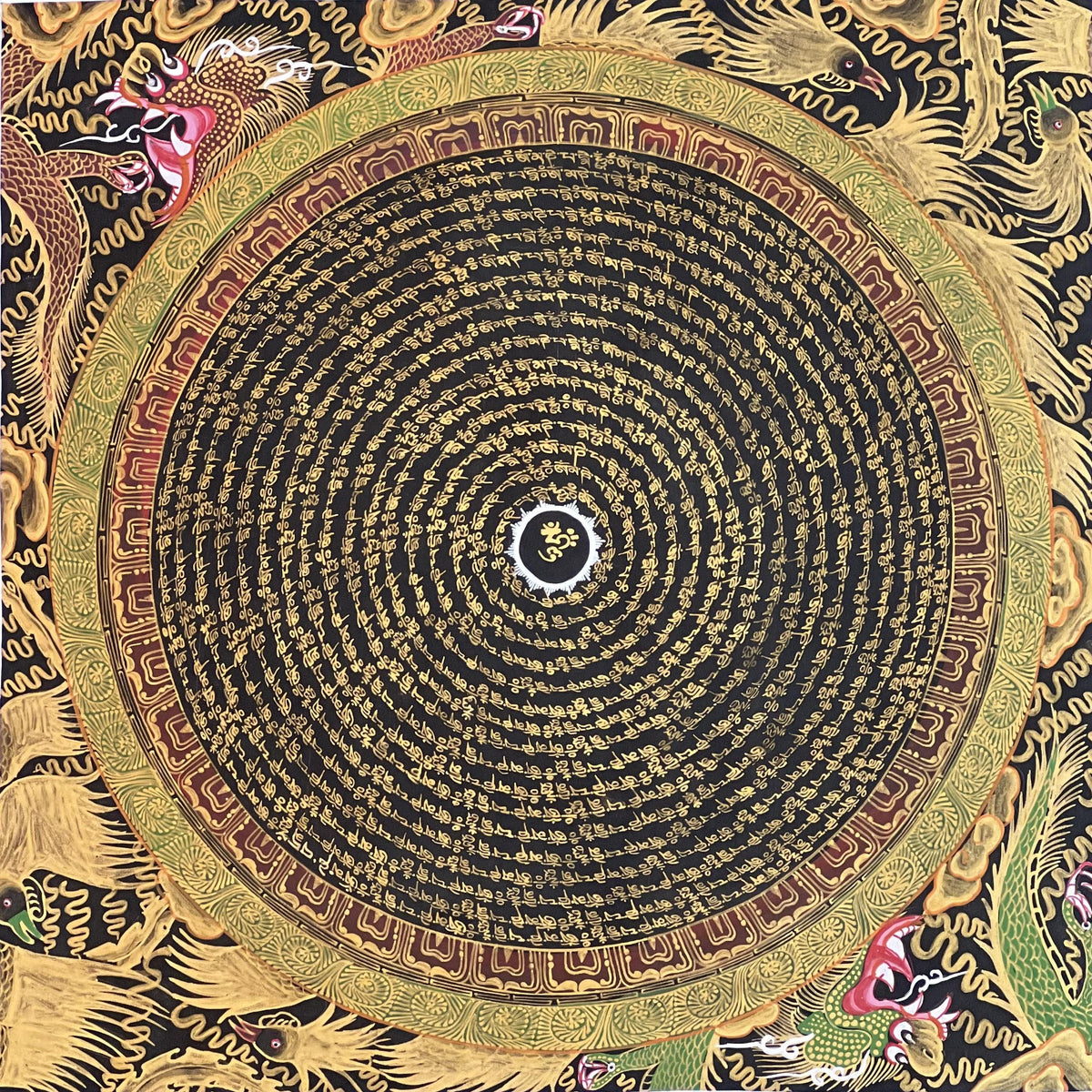 Dragon Mandala Thangka Painting, Om Mani Padme Hum Art