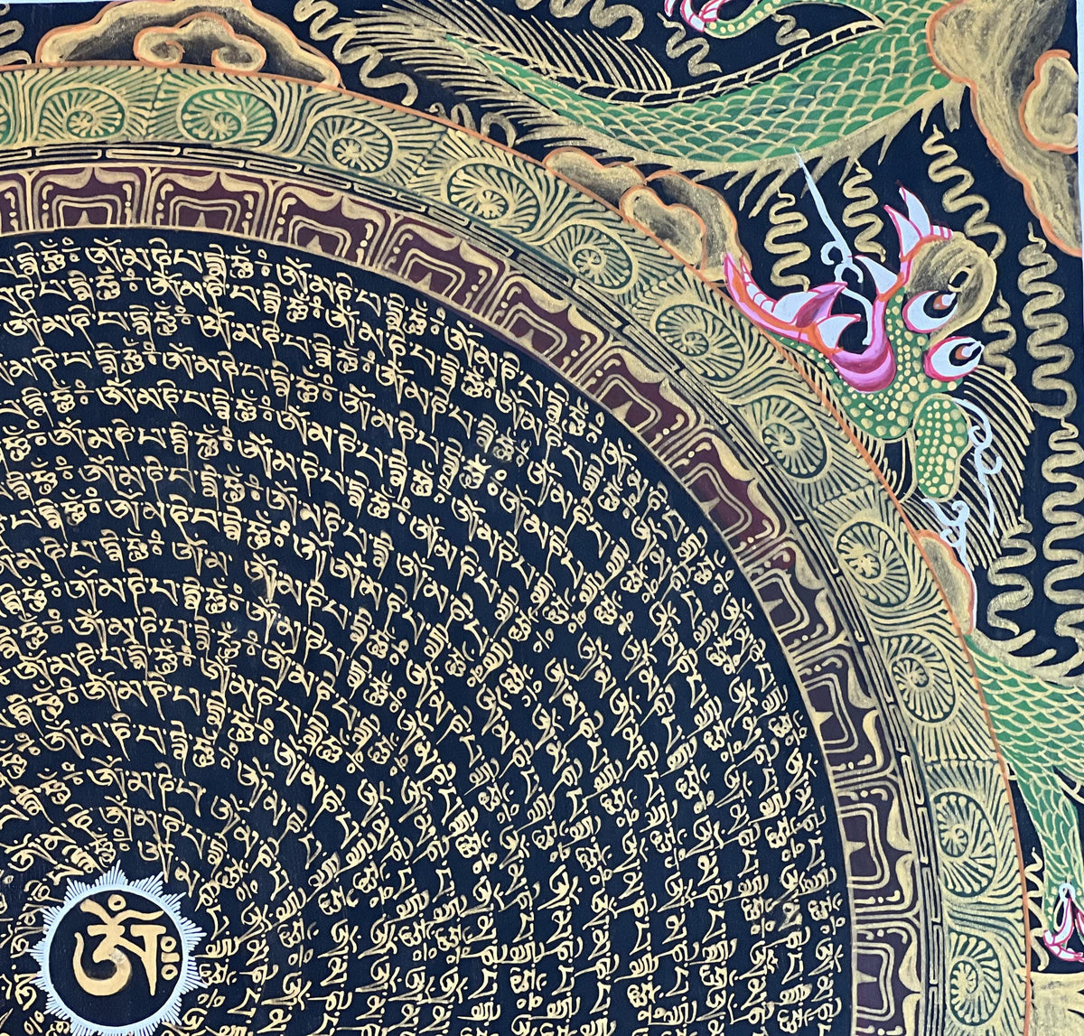 Dragon Mandala Thangka Painting, Om Mani Padme Hum, Tibetan Art