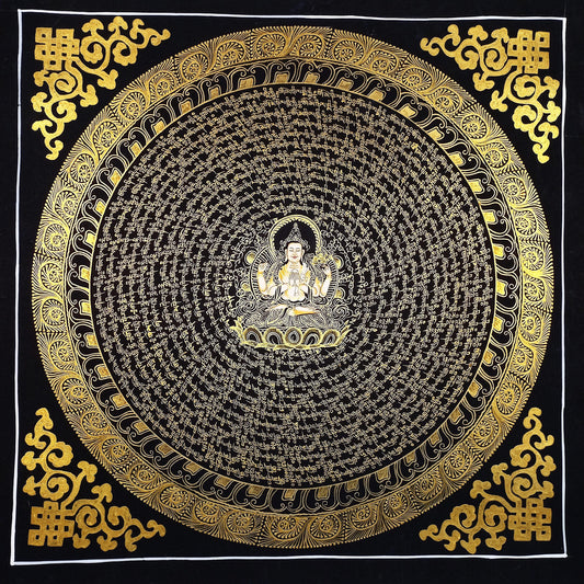 Hand-Painted Chenrezig Mandala, Black and Gold Tibetan Thangka Art