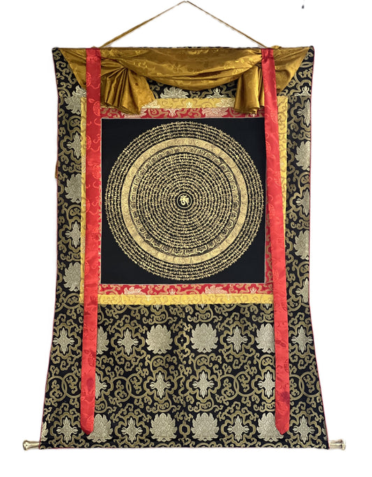 Tibetan Om Mantra Mandala Thangka | Sacred Meditation Wall Hanging, Silk Brocade