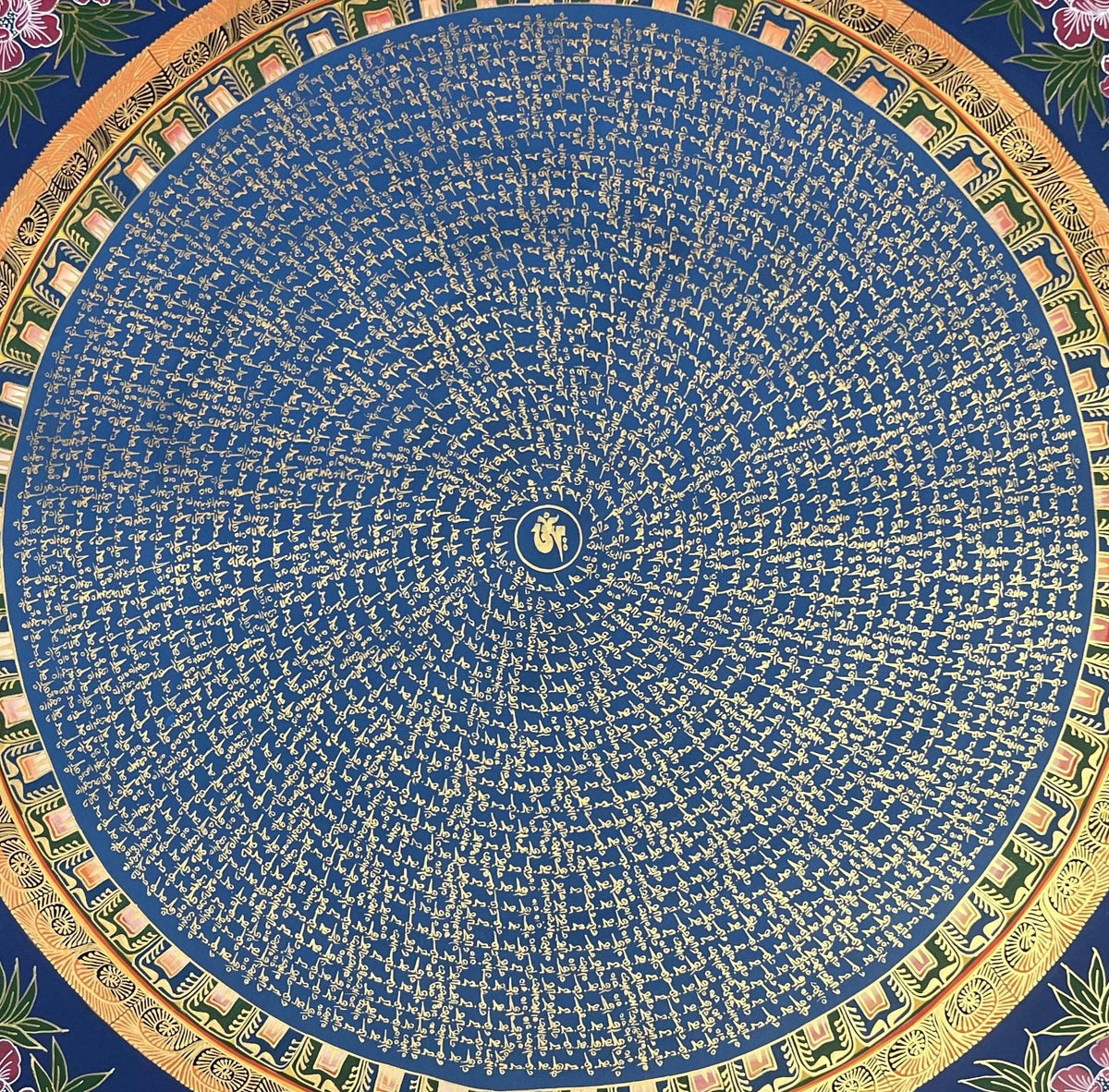 Hand-Painted Om Mani Padme Hum Mandala Thangka: Tibetan Buddhist Art