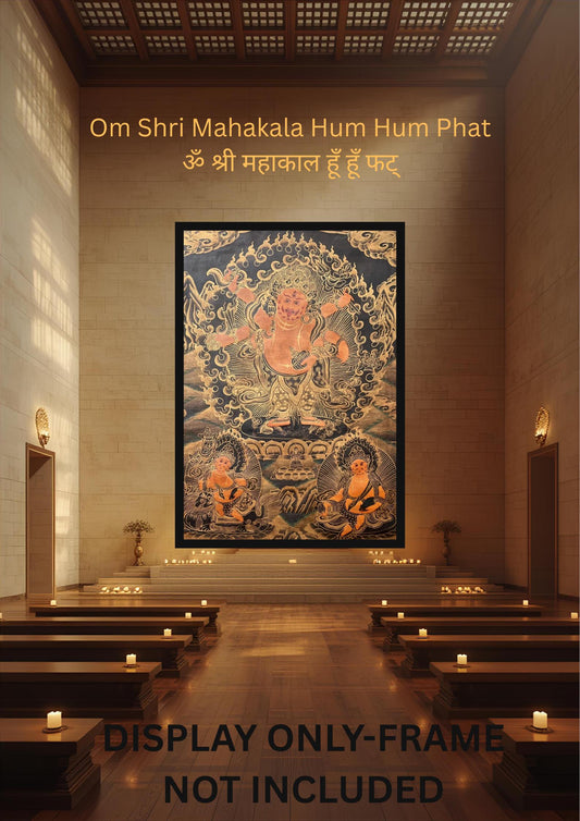 Hand-Painted White Mahakala Thangka with Silk Brocade - Six-Armed Wish-Granting Tibetan Protector Deity- Oil Varnished