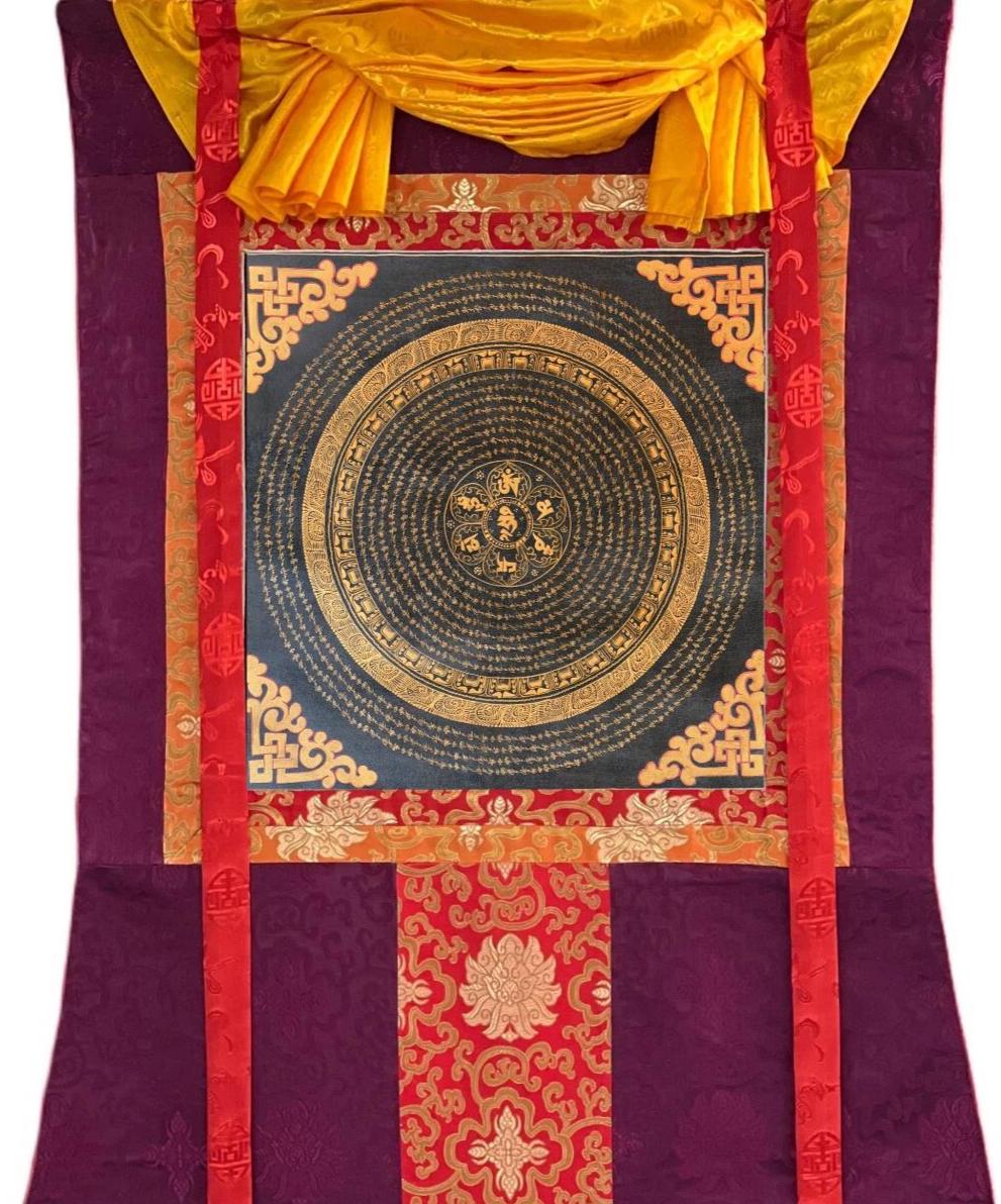 Tibetan Om Mantra Mandala Thangka | Oil Varnished  Meditation Wall Hanging, Silk Brocade
