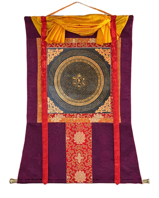 Tibetan Om Mantra Mandala Thangka | Oil Varnished  Meditation Wall Hanging, Silk Brocade
